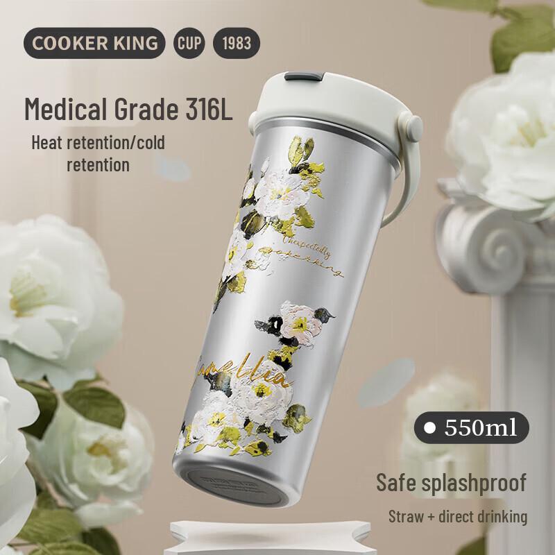 COOKER KING Camellia Floral 550ml Insulated Water Bottle