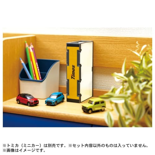 TAKARA TOMY "Tomica Tomica Town Times Parking" Mini Car Toy Unisex 3 Years Old and Up Toy Safety Standards Passed ST Mark Certification TOMICA