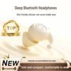 Wireless Noise-Cancelling Silicone Sleep Earphones