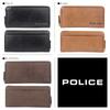 Police Edge Round Zipper Long Wallet with Coin Purse, PA-58002, Black, Size 10