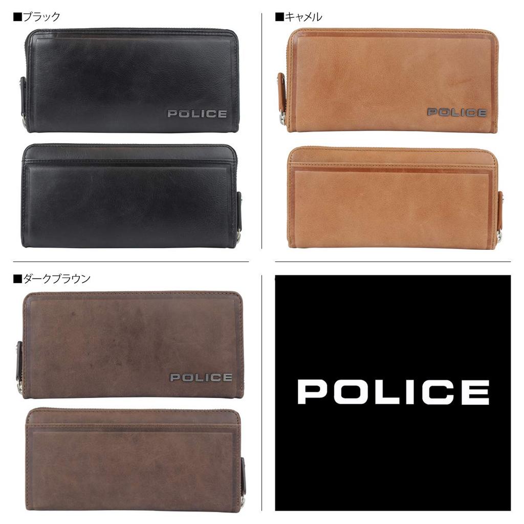 Police Edge Round Zipper Long Wallet with Coin Purse, PA-58002, Black, Size 10