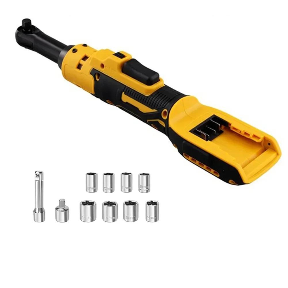 

3/8 Inch Cordless Ratchet Wrench Multi-function Wrench Adapter For Dewalt 18V For Bl1830 Battery Brushless Power Tool Parts жёлтый