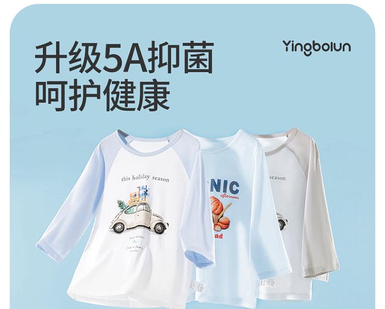 Yingbolun Boys' Pure Cotton Pajama Set - Spring/Summer Thin Air Conditioning Clothes