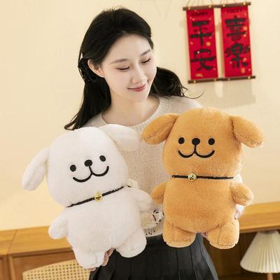 Korean Style Maltese Puppy Plush Toy Doll - Cute Birthday Gift
