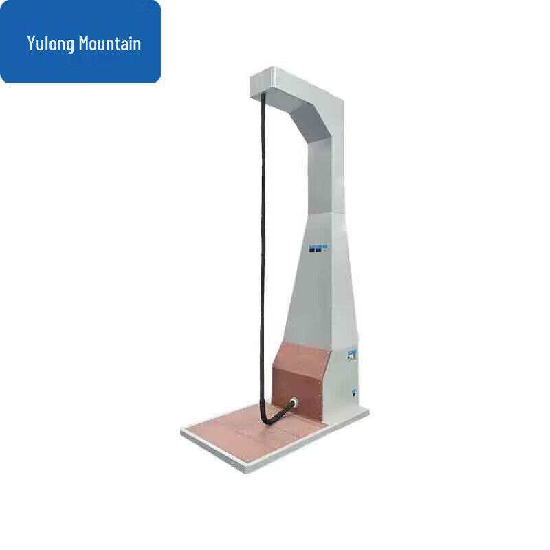 Yulongshan Rope Climbing Machine