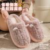 Cotton Slippers Autumn and Winter Bag Head Warm Plush Thickened Soft Sole Couple Home Shoes