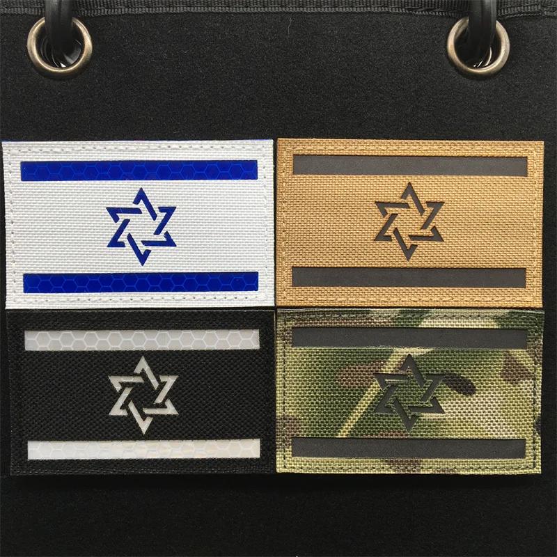Multicam Ir Tactical Patches Blood Type Reflective Lsrael Flag Patches On Backpack Clothing Outdoor Badges Hookloop