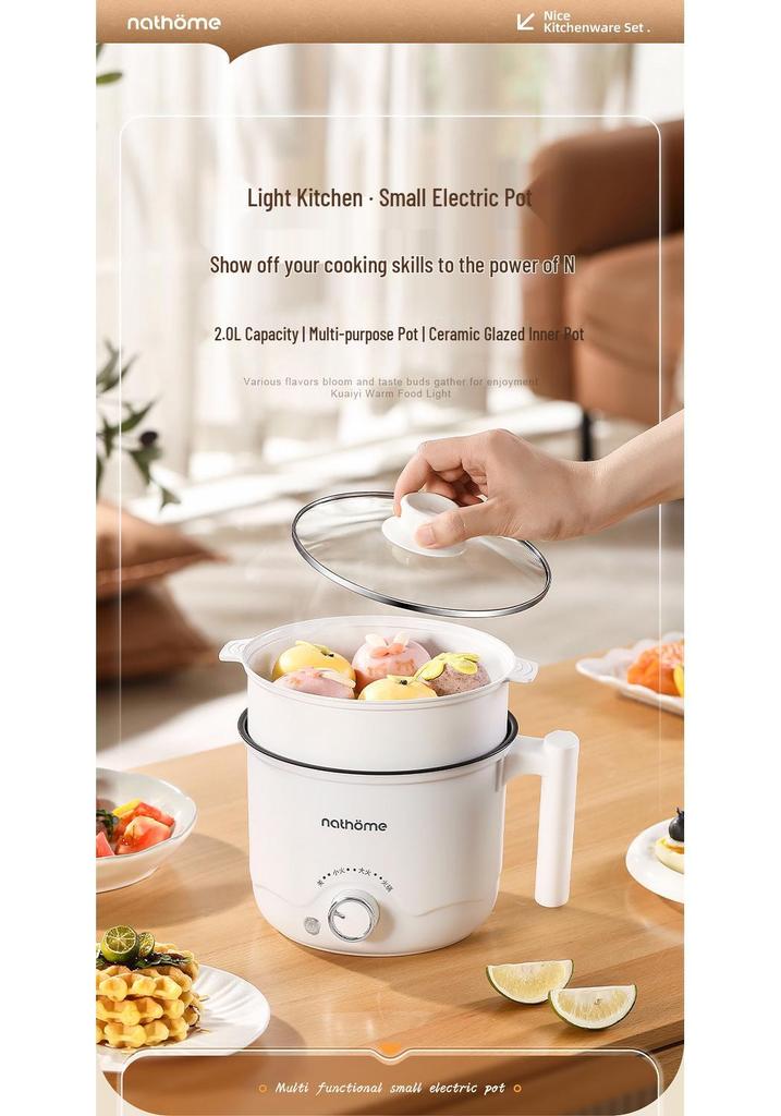 Multifunctional Mini Electric Cooker: All-in-One Pot for Steaming, Frying, Braising, and Cooking - Perfect for Dormitory Use.