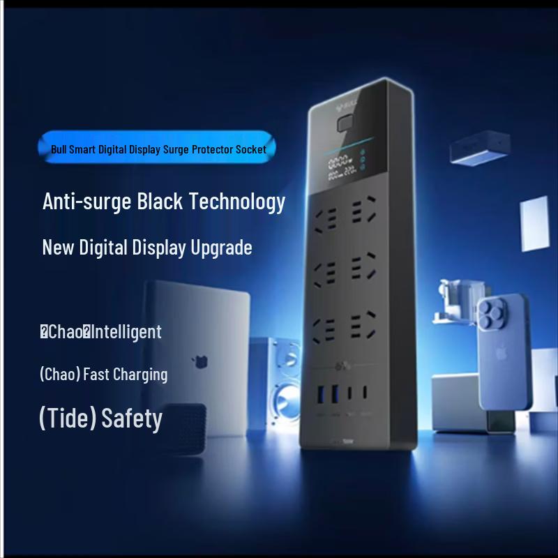OEING Digitales Display USB Intelligente Steckdosenleiste