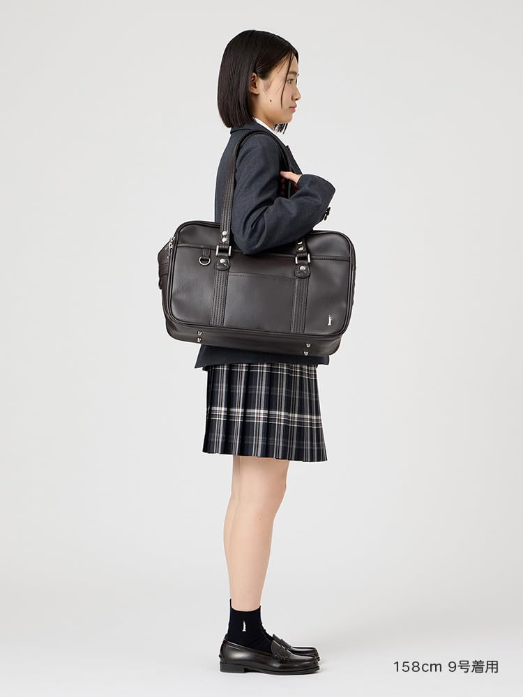 Sac d'école Eastboy Venus, Cuir Synthétique, 5219009, Femme, Chocolat (180)