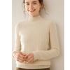 High Neck Cashmere Sweater - Loose Fit Solid Color Knit for Autumn and Winter