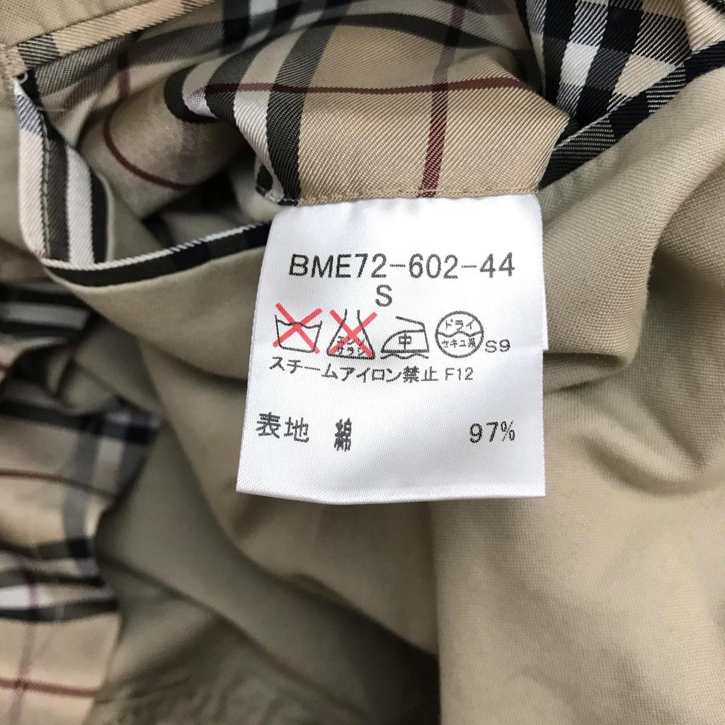 BURBERRY Cotton Tailored Jacket [Men S/Beige] Blazer Outerwear(USED)