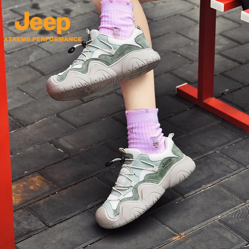 Jeep Men's P410812003 Low-Cut Hiking & Casual Shoes