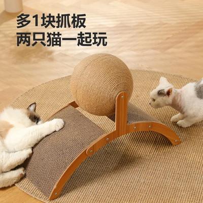 Rascador para gatos, juguete de madera para gatos, bola de agarre, garra para moler, espada envuelta a mano, cuerda de cáñamo, marco de escalada para gatos, suministros para mascotas