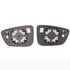 For 16-23 BMW 2 Series, 3 Series, 4 Series, 5 Series, 6 Series cars with heated rearview mirror glass