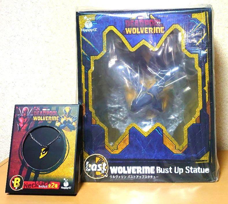 

[USED] Happy Kuji MARVEL Deadpool Last Prize Wolverine Figure
