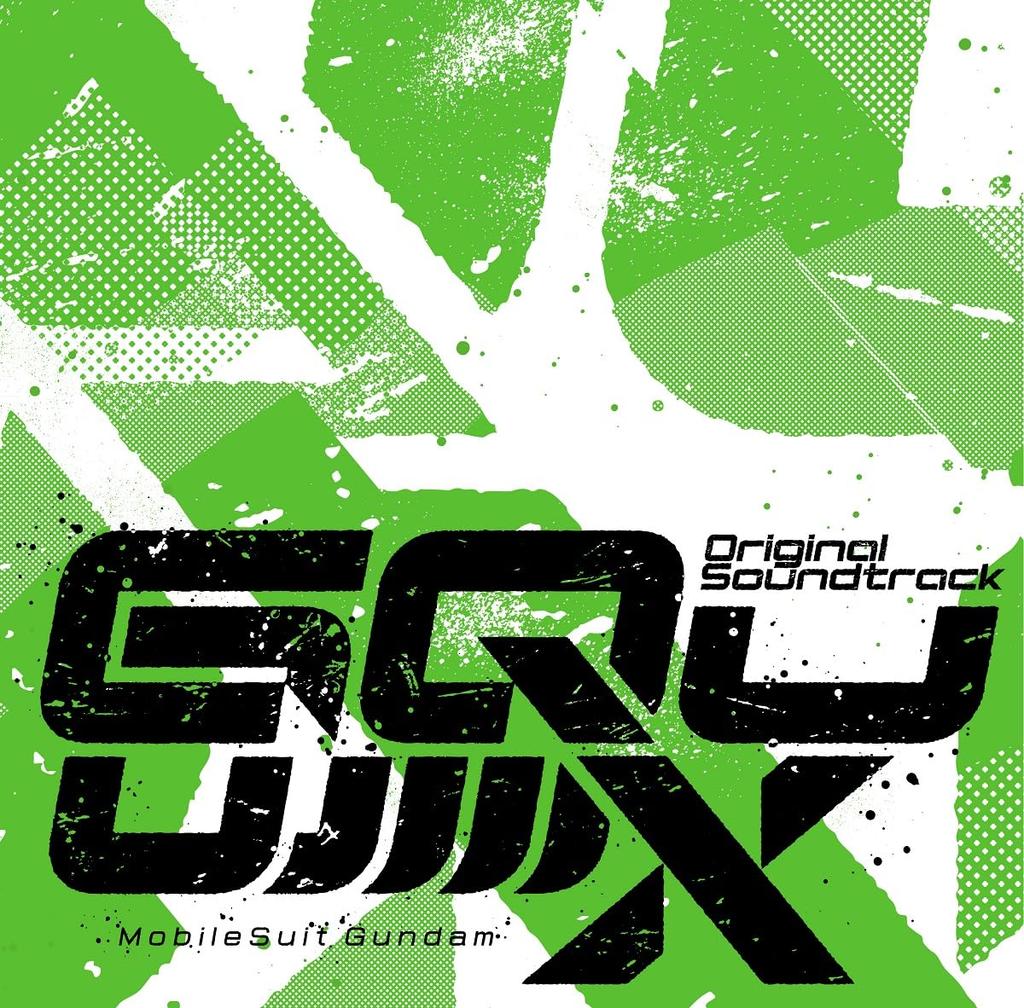 Suit Gundam Original Soundtrack "Mobile GQuuuuuuX" (Regular Edition) (No Bonus)