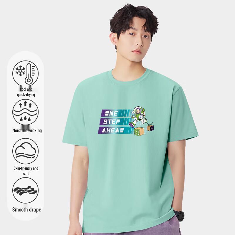 

MINISO Men s Buzz Lightyear Ice Silk Short Sleeve T-Shirt 4XL