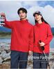 Personalized Windproof 3-in-1 Jacket: Solid Color, Custom Logo, Unisex Design, Thick Workwear