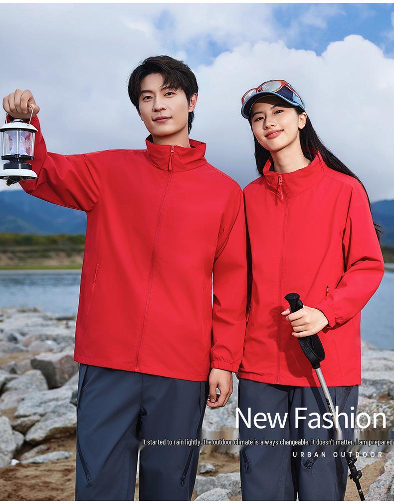 Personalized Windproof 3-in-1 Jacket: Solid Color, Custom Logo, Unisex Design, Thick Workwear