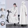 Long Raincoat for Electric Scooter, Full-Body Storm-Proof, Adult Outerwear, Single-Person Women's Style, Separate Rider and Vehicle Use, Specialized