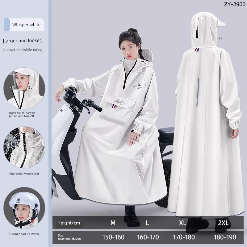 Long Raincoat for Electric Scooter, Full-Body Storm-Proof, Adult Outerwear, Single-Person Women's Style, Separate Rider and Vehicle Use, Specialized