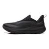 Li Ning Cloud Yi Slip On Abrasion Resistant Breathable Cushioning Slip Resistant Low top Casual Shoes Men's Black AGLW055-3