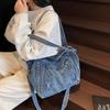 Denim Tote Bag Women's Large Capacity Commuting Shoulder Bag Crossbody Bag