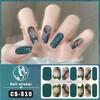 Waterproof Gel Nail Polish Film Stickers with Jumping Color Effects