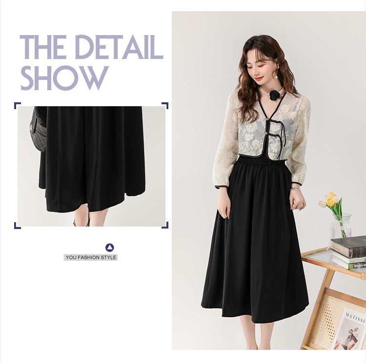 Summer Sweet Lace Top & Spaghetti Strap Dress Set