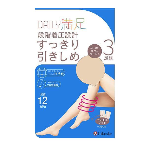 Fukusuke Daily Satisfaction Compression Reinforced Antibacterial and Nude Beige Women's Stockings, 3-Pair Set, Toes, Odor-Resistant, 190-1883,