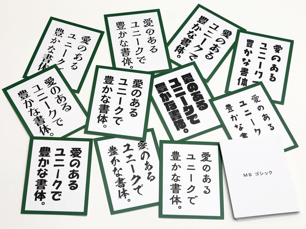 Font Karuta 2nd Edition 48 Fonts
