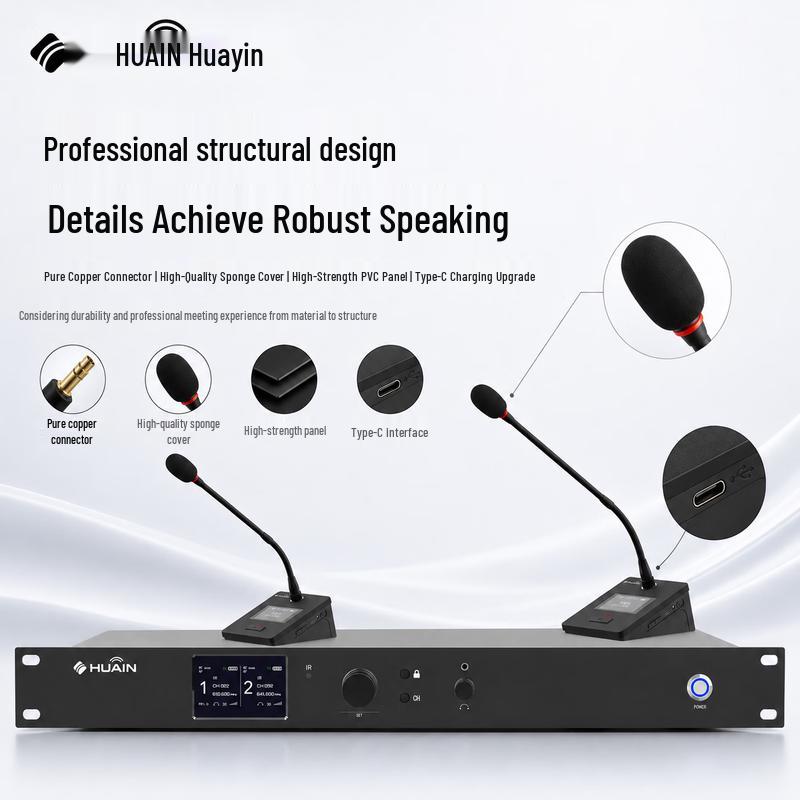 HUAIN UHF Wireless Dual Gooseneck Conference Microphone System (CN version)