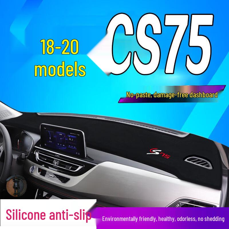 

2023 Changan CS75 Dashboard Sun Shade Pad - Anti-Slip Instrument Console Mat