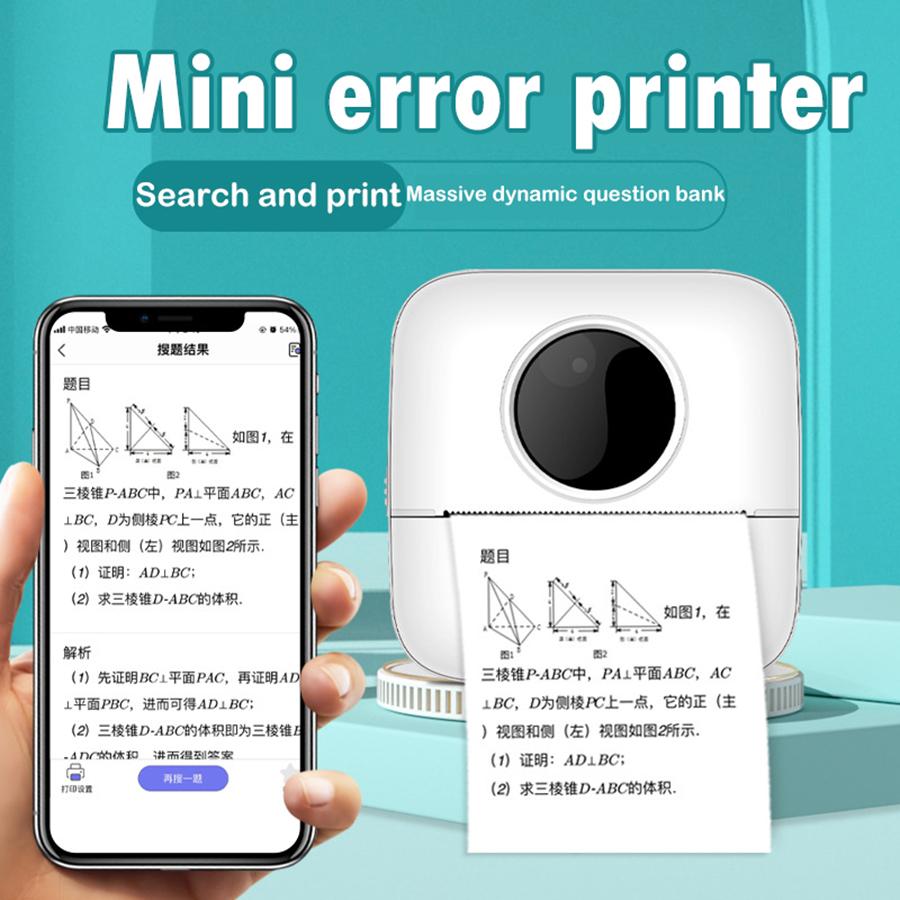 Mini Photo Printer Wireless Bluetooth Thermal Pocket Printer for Android & iOS