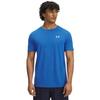 Mens Vanish Seamless T-Shirt