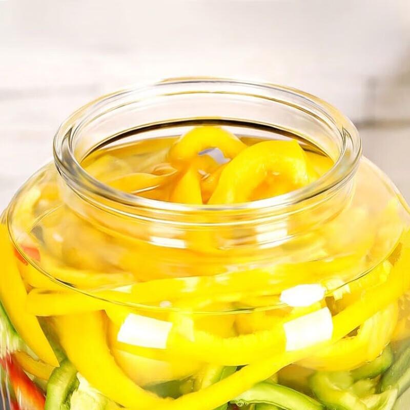 Homeglen 4-Piece Glass Storage Jar Set