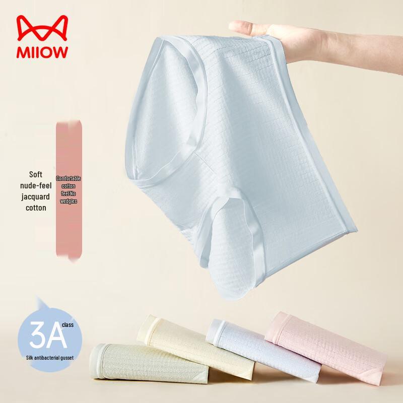 MaoRen Women's Mulberry Silk Antibacterial Mid-Rise Cotton Briefs 4-Pack