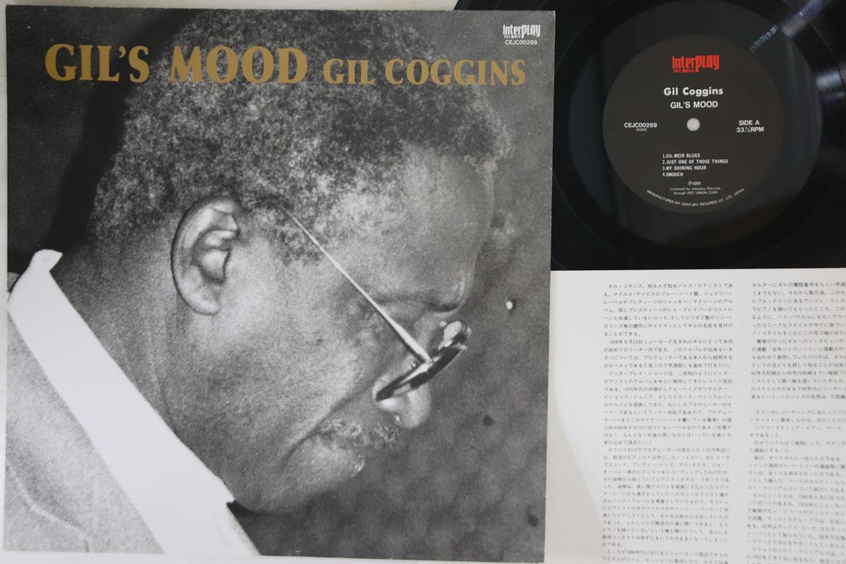 

LP Record GIL COGGINS - Gil s Mood CEJC00269 INTERPLAY 1990 Japan Jazz Used