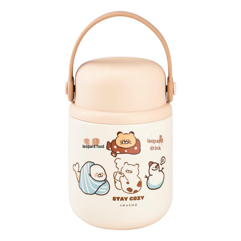 Shuke Leopard Series Insulated Food Jar
