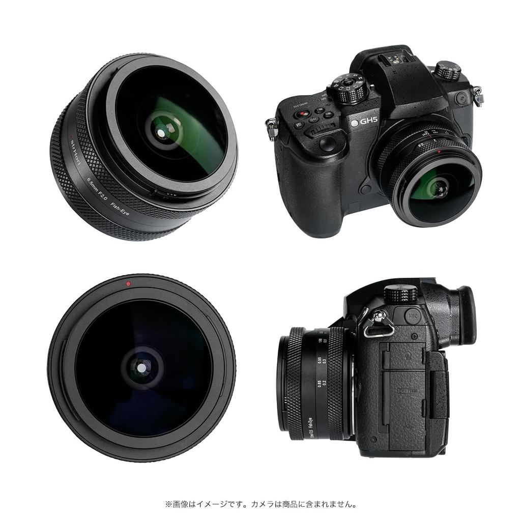 AstrHori Circular Fisheye Micro Four MF Single Large Black 6.5mm F2.0 Lens, 192° Ultra-Wide Angle, APS-C Compatible, Thirds, (Manual Focus), Focus,