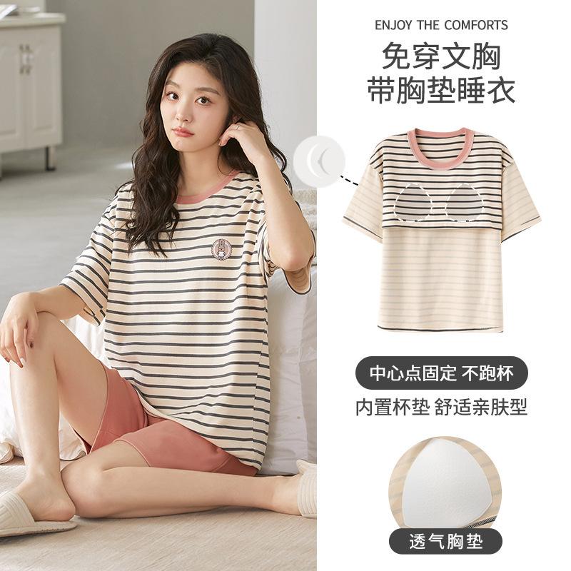 Pajamas with Chest Pads, Short Sleeves, Shorts, Women's Summer Round Neck, Thin Cotton Cartoon, Cute, Summer Can Wear Loungewear
