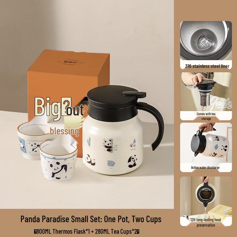 QYWEE Pink Cat Insulated Tea Pot