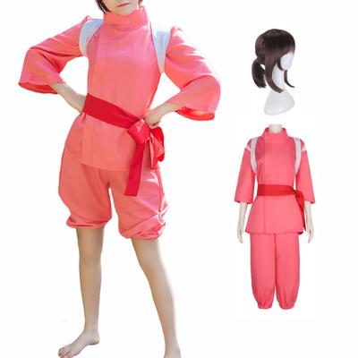 Disfraces de carnaval para mujer – Disfraces de anime para mujer