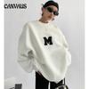 Autumn and Winter Women's Plus Size Fashion Loose Print Letters Round Neck Sweater Padded Sweatshirt
