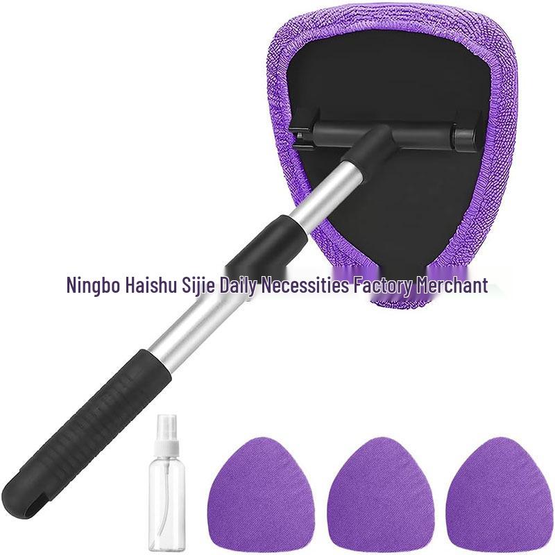 Telescopic Microfiber Car Window Cleaning & Defogging Brush Set