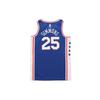 Nike Jersey Basketball Jersey Men's CJ7678-497