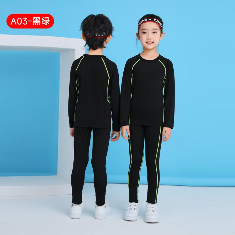 Children's Sports Tights Men's Suit Autumn and Winter Basketball Football Training Clothes Quick-drying Base Warm Fitness Clothes Children's Clothing