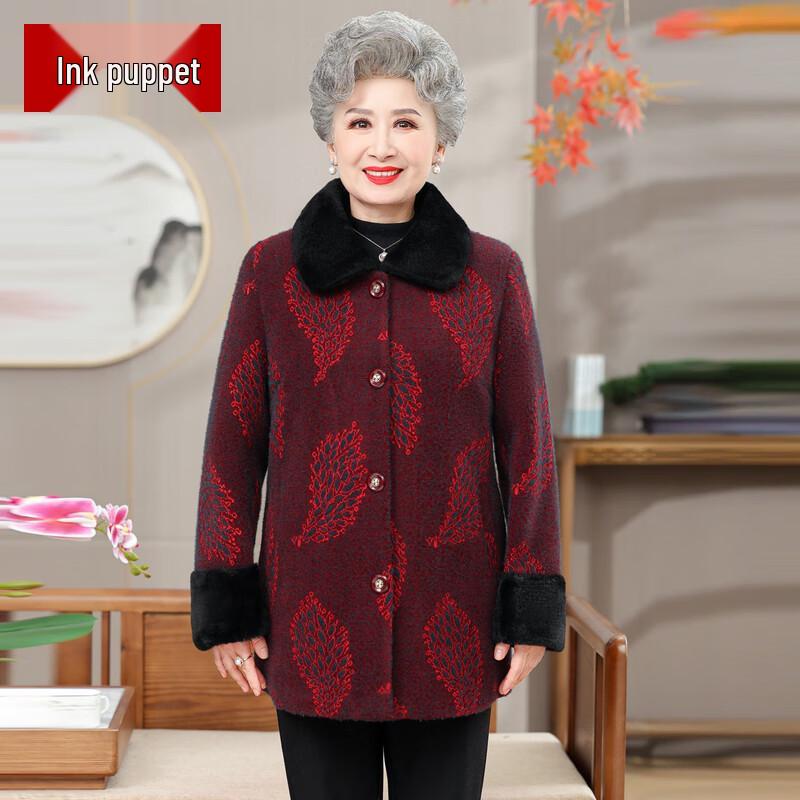 

Женское зимнее пальто средней длины MoOu 5XL