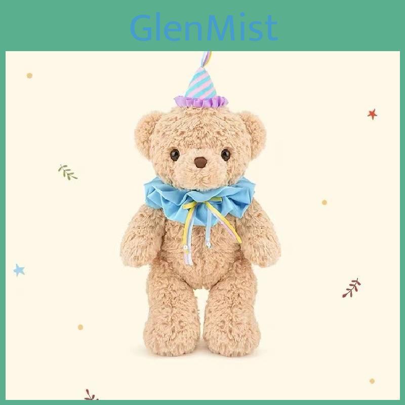 Monica Party Bear Plush Stuffed Animal With Pp Cotton Filling For Kids Bedroom Decor